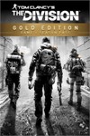 🟢Tom Clancy´s The Division Gold Edition  XBOX / 🔑