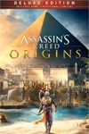 💎Assassin&acute;s Creed Origins DELUXE EDITION XBOX / KEY🔑