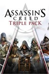 💎Assassin&acute;s Creed Triple Pack  XBOX / KEY🔑