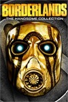 🟢Borderlands: The Handsome Collection XBOX/КЛЮЧ🔑