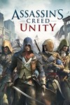 💎Assassin´s Creed Unity XBOX ONE / SERIES X|S / КЛЮЧ🔑
