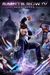 💎Saints Row IV: Re-Elected & Gat out of Hell XBOX / 🔑