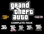 Grand Theft Auto Complete Including GTA 1,2 Steam Key
