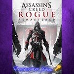 Assassin’s Creed Rogue Remastered XBOX Ключ