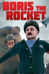 *BORIS THE ROCKET XBOX*
