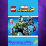 LEGO Marvel Super Heroes 2 XBOX Ключ