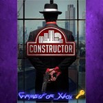 Constructor XBOX Ключ