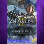 Chivalry 2 XBOX Ключ