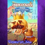 Overcooked! All You Can Eat XBOX Ключ