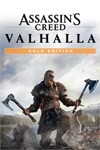🔅Assassin&acute;s Creed Valhalla Gold Edition XBOX🔑
