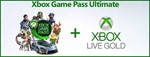 🔅GAME PASS ULTIMATE 5/9/13 месяцев Быстро🚀
