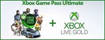 🔅GAME PASS ULTIMATE 5/9/12 months Fast🚀 - irongamers.ru