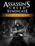 🔅Assassin&acute;s Creed® Syndicate Gold Edition XBOX🗝️Ключ