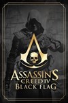 🔅Assassin´s Creed IV Black Flag XBOX🔑Ключ + VPN
