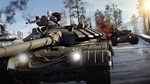 Call of Duty Black Ops Cold War - Cross-Gen B XBOX Ключ