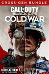 Call of Duty Black Ops Cold War - Cross-Gen B XBOX Ключ