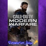 Call of Duty Modern Warfare* - Digital Standa XBOX Ключ