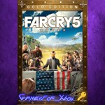 Far Cry5 Gold Edition XBOX Ключ