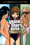 🔅Grand Theft Auto: The Trilogy The Definitive XBOX🔑