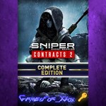 Sniper Ghost Warrior Contracts 2 Complete Edi XBOX Ключ
