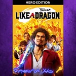 Yakuza Like a Dragon Hero Edition XBOX Ключ