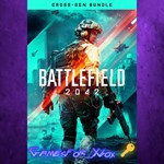 Battlefield 2042 Xbox One & Xbox Series X|S XBOX Ключ