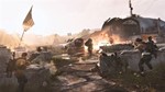 Tom Clancy´s The Division* 2 XBOX ONE/SERIES Ключ