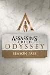 🔅Assassin´s Creed® Odyssey - SEASON PASS XBOX🔑Ключ