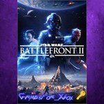 STAR WARS Battlefront™ II XBOX Ключ