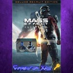 Mass Effect Andromeda – Deluxe Recruit Editio XBOX Ключ