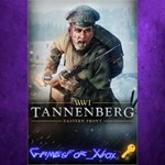 Tannenberg XBOX Ключ
