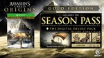 Assassin´s Creed Origins - GOLD EDITION XBOX Ключ
