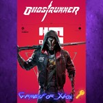 Ghostrunner XBOX Ключ