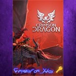Crimson Dragon XBOX Ключ