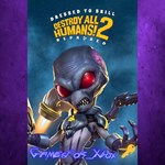Destroy All Humans! 2 - Reprobed Dressed to S XBOX Ключ