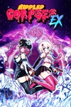 *Riddled Corpses EX XBOX ONE/SERIES*Ключ