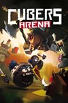 *CUBERS: ARENA XBOX ONE/SERIES**Ключ