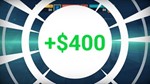 *Jeopardy! XBOX ONE/SERIES*Ключ