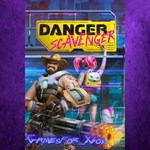 Danger Scavenger XBOX Ключ