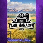 Farm Manager 2022 XBOX Ключ