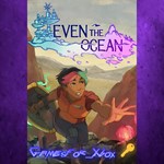 Even the Ocean XBOX Ключ