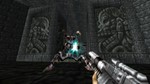 Turok XBOX Ключ