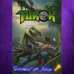 Turok XBOX Ключ