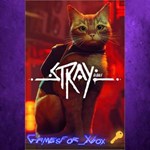 Stray XBOX Ключ