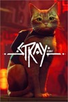 Stray XBOX Ключ