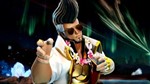 *God of Rock XBOX*