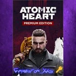 Atomic Heart - Premium Edition XBOX Ключ