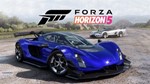 Forza Horizon 5 American Automotive Car P XBOX DLC Ключ