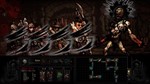Darkest Dungeon Ancestral Edition XBOX Ключ