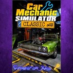 Car Mechanic Simulator Classic XBOX ONE/SERIES Ключ